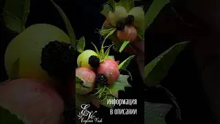 Бесплатно МК можно посмотреть 2 дня, ссылочки в 1 коммент. 