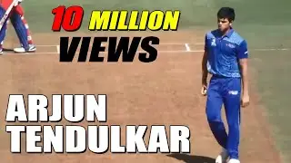 ARJUN TENDULKAR BOWLING | SON OF SACHIN TENDULKAR |