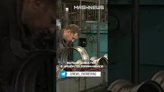 Тольяттинский «Завод стальных колес» нарастил мощности выпуска продукции на 2 млн единиц в год