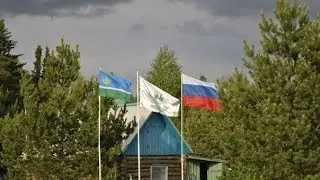 «Искер - джиен - 2015»