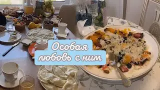 СЕГОДНЯ КАК 😊НАВЕСТИ ПОРЯДОК И УЮТ ДОМА БЕЗ ОСОБЫХ УСИЛИЙ ☺️