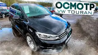 Осмотр VW TOURAN 2017 в Минске. Даже мы удивились такому обману!