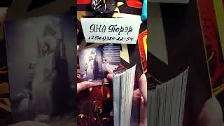 💞💓💯КАКОЙ ОН СЕЙЧАС ВАС ВИДИТ❗