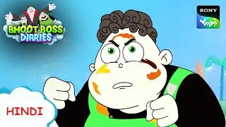 बिल्डर और राक्षस का किस्सा ? |Moral Stories for Kids | भूत बॉस डायरीज़
