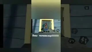 как избавиться от телевизора в hello neighbor #3 
