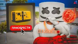 КУПИЛ ЭНЕРГОДВИГАТЕЛЬ на ШАР за 2.5ККК - GTA SAMP