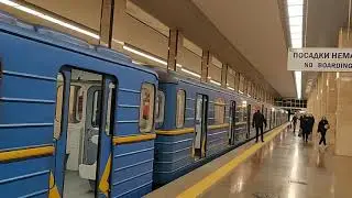 Метро. Киев. Станция метро 