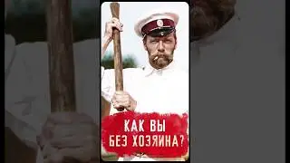 Вы издеваетесь, ну какое счастье в СССР?// Макаренко о счастье #shorts