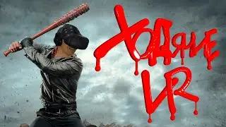 Ходячие VR The Walking Dead: Saints & Sinners ПРОМЗОНА прохождение (часть 3)