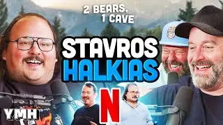 The Wildest Take On Soda w/ Stavros Halkias | 2 Bears, 1 Cave