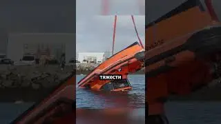 Непотопляемая лодка 