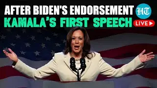 LIVE | Kamala Harris First Speech After Biden Quits Race, Endorses Her For US Election | Trump