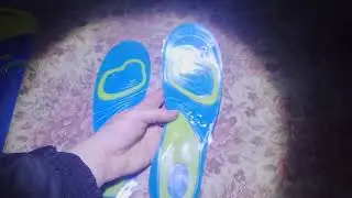 ПРИШЛА Посылка.