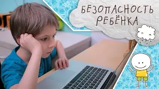 Как развить самостоятельность у ребенка [Супермамы]