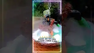 हिंदू हो तो फॉलो करो🙏🙏#jaishreeram #jai #hindu #jaimahakal #viral #shorts #youtubeshorts #shortsfeed
