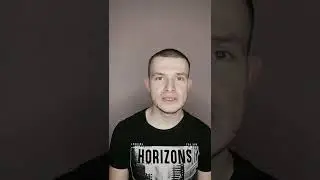 Как стать более коммуникабельным?