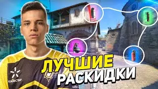 АУНКЕР ПОКАЗАЛ ТОПОВЫЕ РАСКИДКИ НА INFERNO ПРО КОТОРЫЕ НИКТО НЕ ЗНАЛ | AUNKERE | CS:GO EPIC MOMENTS