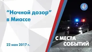 С места событий на ITV - 