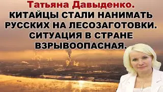 Целились в Давыденко, попали в Путина. Татьяна Давыденко год спустя после  интервью Караулову.