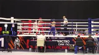 Валуйский Олег 1 б 1 р