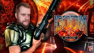 Прибытие на Марс // DOOM 3 BFG Edition #1