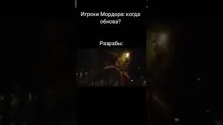 #ivan