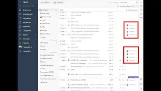 Фамилия сотрудника в календаре отчетности СБИС онлайн. Как поменять