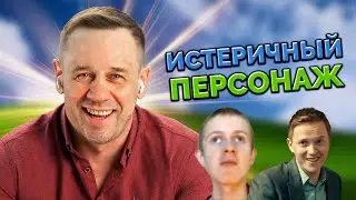 🔥ЖЕСТЯЧОК! ПОДСЁК МАЛОХОЛЬНОГО ИЗ ВЕБ ЗАЙМ! | БАНКРОТСТВО | Кузнецов | Аллиам