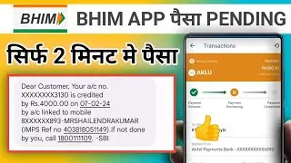 bhim upi pending payment | bhim app transaction pending but amount debited | technical shailendra