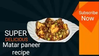 How to make Matar paneer recipe, Matar paneer recipe, Matar paneer kaise bnaye, kitchen with Mariya