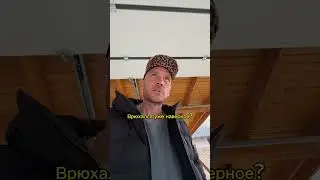 🔥есть тут подобные? Как все идет подробно, в телеге ак111ка