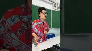 Особенно Роза Неврозовна 