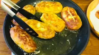 Картофельные Лепёшки на ЗАВТРАК. Просто и вкусно.