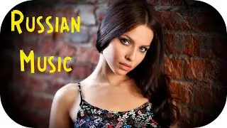 Russian Music 2020 - 2021 #11 🔊 Russische Musik 2021 Best Russian Pop Music 2021 🎵 New Remix 2021