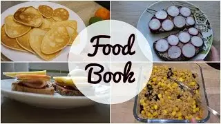 FOOD BOOK | ЧТО МЫ ЕДИМ? | ПП простые рецепты на каждый день | веганский сыр