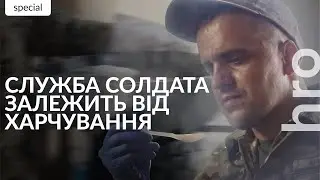 «Я ту кашу мішав-мішав, а кулі пролітали, снаряди розривалися». Історія кухаря з 25 бригади