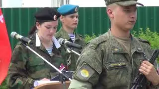 Траурный митинг В Любиме посвящённый  захоронению красноармейца Короткова Н.Ф.