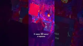 #ситуация