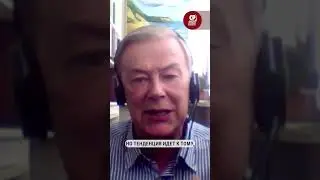 Как прекратить прилеты в Белгороде?