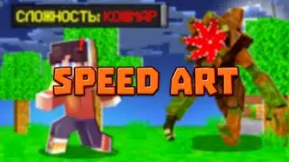 2D THUMBNAIL | MINECRAFT - SPEED ART ANDROID