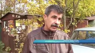 ГАРАЖ ПОПЛЫЛ