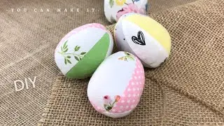 How to make Fabric Eggs | Easy sewing idea | diy Fabric Easter Egg
