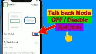 How to off talkback mode | talkback mode | Talk back mode remove tutorial