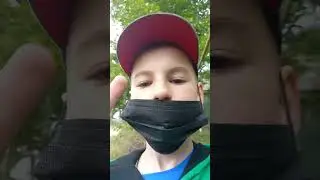 гуляем