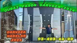 DUBAI FASON, SAMARQAND FASON | darvoza narxlari 2024