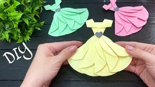 Easy Origami Paper DRESS Платье из бумаги Оригами