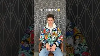 Слабо спеть песни с ДимДимычем?☺️❤️