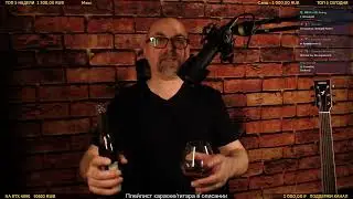 Тост за Александра Крамарского! Стрим 21.04.23