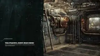 #barotrauma