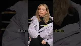 Эти двое😅🙈 